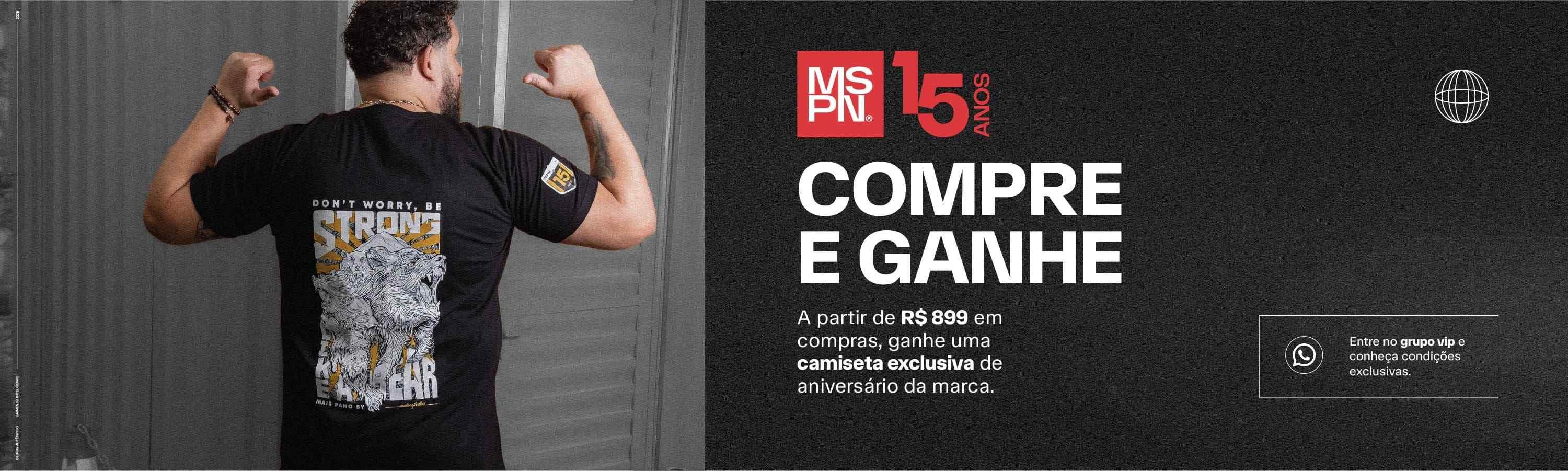 compre e ganhe site desktop compressed